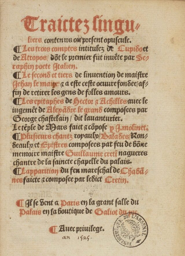 Title page of Traictez singuliers contenus au présent