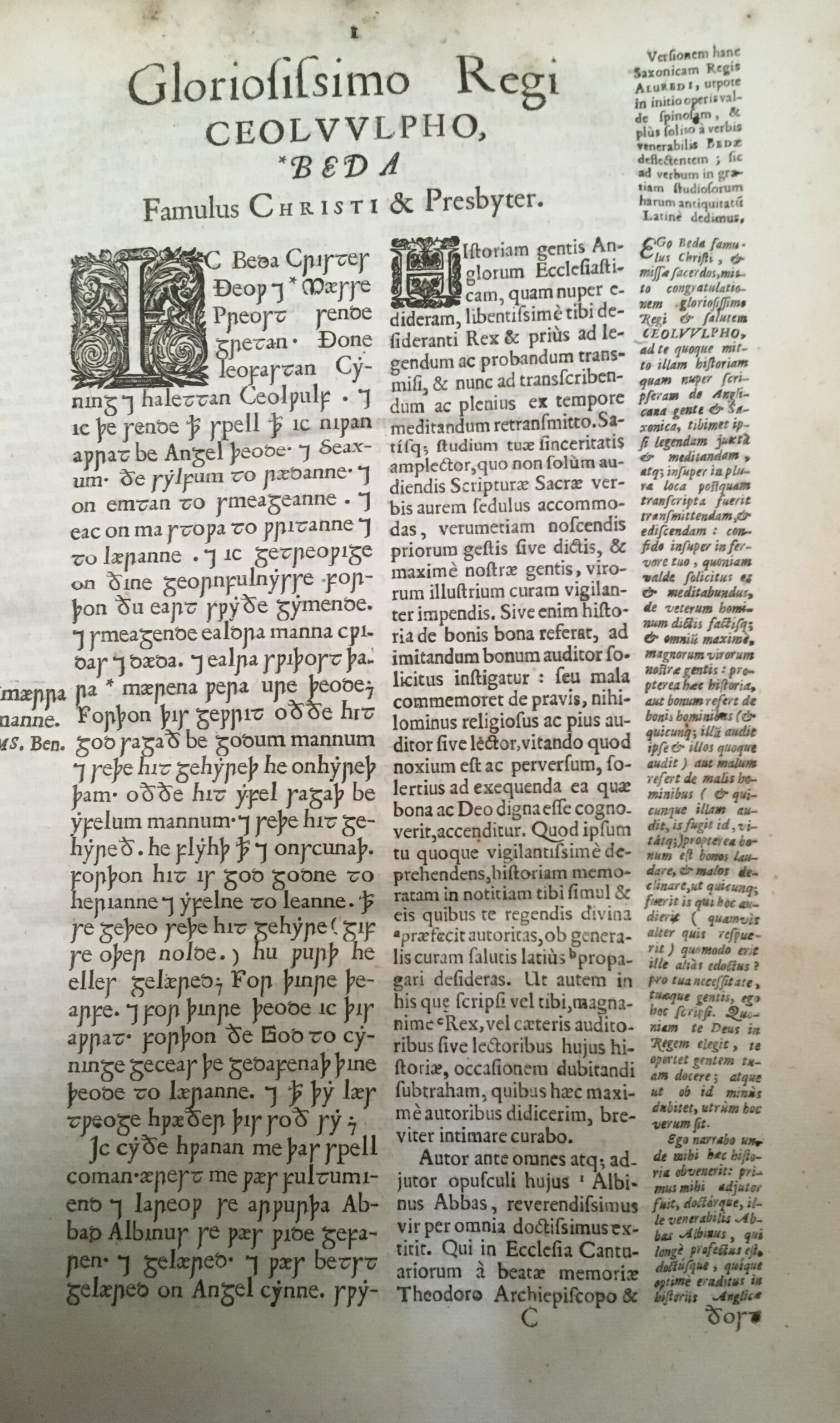 A page from Whelock's edition, which has columns of Anglo-Saxon and Latin text side by side.