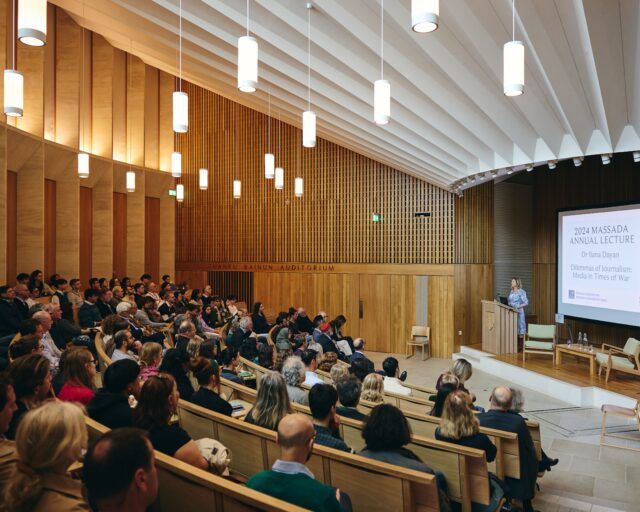 Full lecture theatre at Massada Annual Lecture