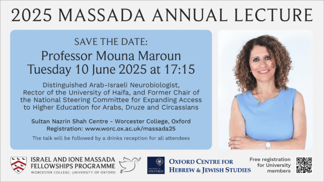 2025 Massada Annual Lecture